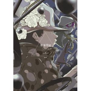 ONE PIECE Log Collection“JINBE