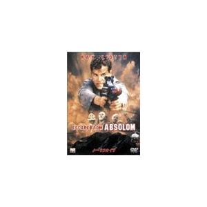 ノー・エスケイプ/レイ・リオッタ[DVD]