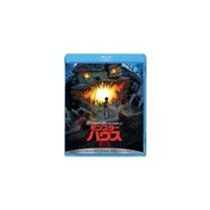 モンスター・ハウス/アニメーション[Blu-ray]【返品種別A】