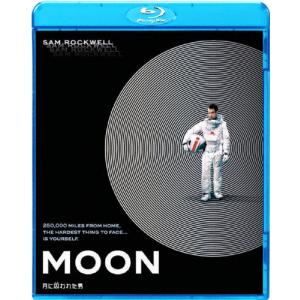 シー・オブ・ラブ/アル・パチーノ[Blu-ray]【返品種別A】 : Joshin web