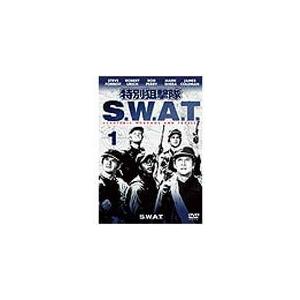 特別狙撃隊 S.W.A.T. シーズン1 VOL.1/スティーヴ・フォレスト[DVD]【返品種別A】
