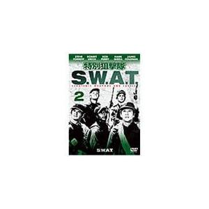 特別狙撃隊 S.W.A.T. シーズン1 VOL.2/スティーヴ・フォレスト[DVD]【返品種別A】