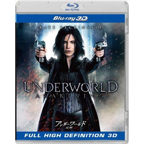 アンダーワールド 覚醒 ブルーレイ IN 3D/ケイト・ベッキンセール[Blu-ray]【返品種別A...