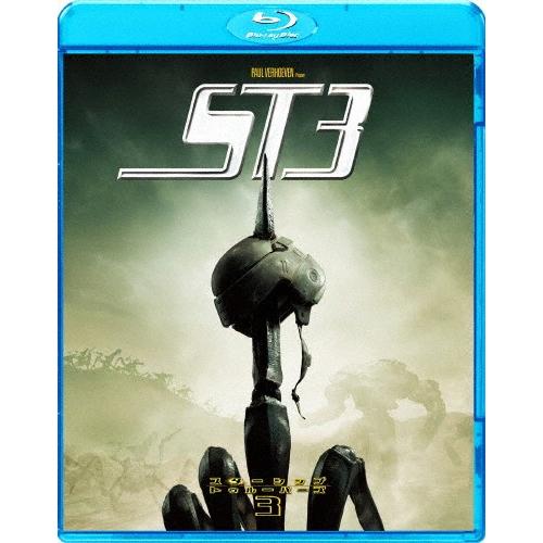 スターシップ・トゥルーパーズ3/キャスパー・ヴァン・ディーン[Blu-ray]【返品種別A】