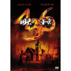 王様に捧ぐ薬指 / DVD-BOX（ TBSオリジナル特典・送料無料・6枚組