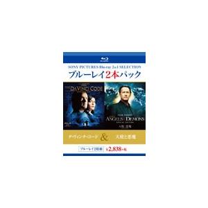 ダ・ヴィンチ・コード/天使と悪魔/トム・ハンクス[Blu-ray]【返品種別A】
