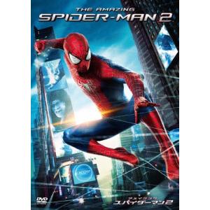 アメイジング・スパイダーマン2TM/アンドリュー・ガーフィールド[DVD]【返品種別A】｜joshin-cddvd