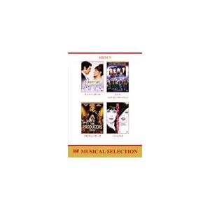 ミュージカル セレクション DVDバリューパック/バーブラ・ストライザンド[DVD]【返品種別A】