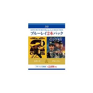 2ガンズ/グローリー/デンゼル・ワシントン[Blu-ray]【返品種別A】