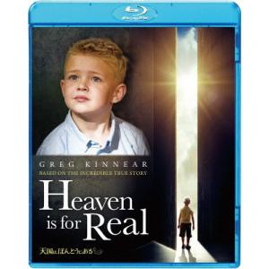 天国は、ほんとうにある/グレッグ・キニア[Blu-ray]【返品種別A】｜joshin-cddvd