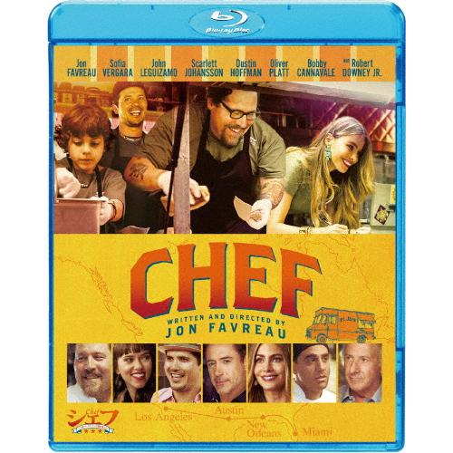 シェフ 三ツ星フードトラック始めました/ジョン・ファヴロー[Blu-ray]【返品種別A】