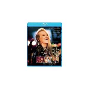 幸せをつかむ歌/メリル・ストリープ[Blu-ray]【返品種別A】