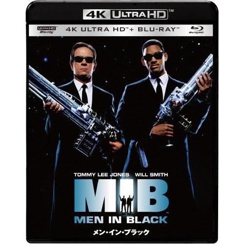 メン・イン・ブラック 4K ULTRA HD ＆ ブルーレイセット/トミー・リー・ジョーンズ[Blu...