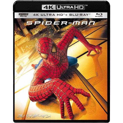 スパイダーマンTM 4K ULTRA HD ＆ ブルーレイセット/トビー・マグワイア[Blu-ray...