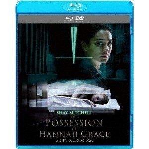 エンドレス・エクソシズム ブルーレイ＆DVDセット/シェイ・ミッチェル[Blu-ray]【返品種別A...