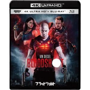 ブラッドショット 4K ULTRA HD ＆ ブルーレイセット/ヴィン・ディーゼル[Blu-ray]【返品種別A】｜joshin-cddvd