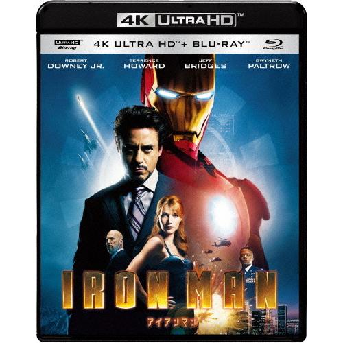 アイアンマン 4K ULTRA HD ＆ ブルーレイセット/ロバート・ダウニーJr.[Blu-ray...