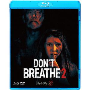 ドント・ブリーズ2 ブルーレイ＆DVDセット/スティーヴン・ラング[Blu-ray]【返品種別A】｜joshin-cddvd