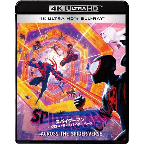 スパイダーマン:アクロス・ザ・スパイダーバース 4K ULTRA HD＆ブルーレイセット/アニメーシ...
