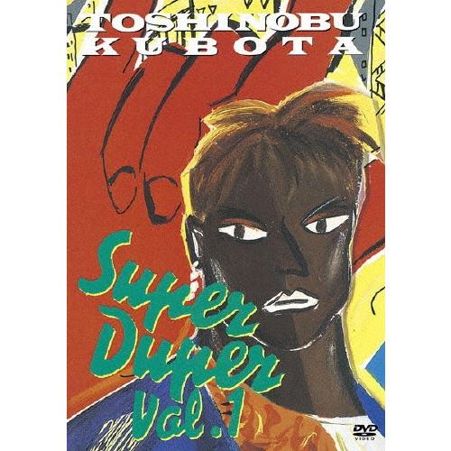 SUPER DUPER VOL.1/久保田利伸[DVD]【返品種別A】