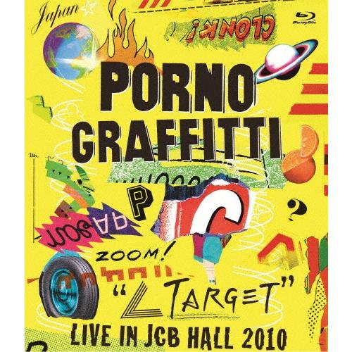 “∠TARGET&quot;LIVE IN JCB HALL 2010/ポルノグラフィティ[Blu-ray]【...