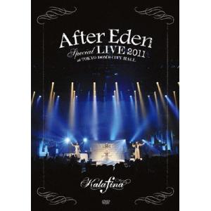 Kalafina LIVE 2011 TOKYO DOME DVDの買取情報
