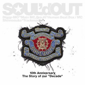 SOUL`d OUT／SOUL'd OUT LAST LIVE 0 【Blu-ray】 : ハピネット