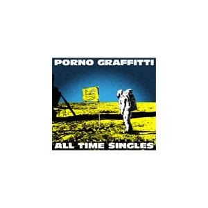 PORNOGRAFFITTI 15th Anniversary “ALL TIME SINGLES"/ポルノグラフィティ[CD]【返品種別A】