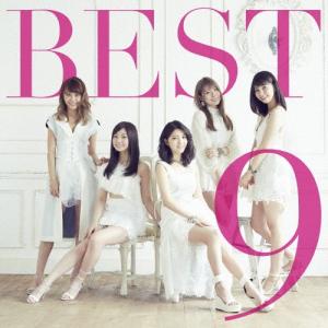[枚数限定][限定盤]BEST9(初回生産限定盤B)/9nine[CD+DVD]【返品種別A】