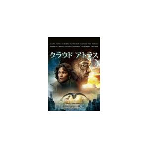 [枚数限定]クラウド アトラス/トム・ハンクス[DVD]【返品種別A】