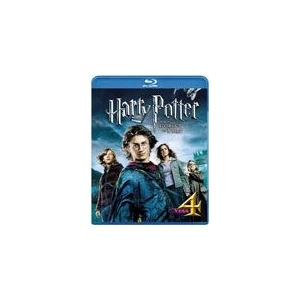 ハリー・ポッターと炎のゴブレット/ダニエル・ラドクリフ[Blu-ray]【返品種別A】