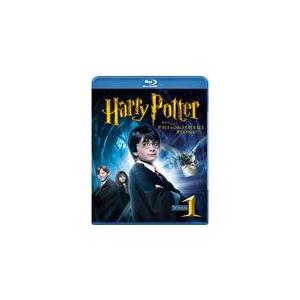 ハリー・ポッターと賢者の石/ダニエル・ラドクリフ[Blu-ray]【返品種別A】