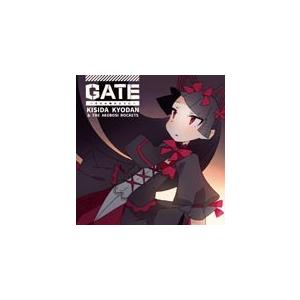 Gate それは暁のように 通常盤 Tvアニメ Gate ゲート 自衛隊 彼の地にて 斯く戦えり オープニングテーマ 岸田教団 The明星ロケッツ Cd 返品種別a Joshin Web Cddvd Paypayモール店 通販 Paypayモール