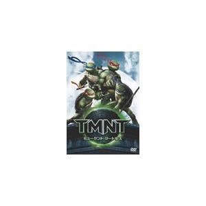 [枚数限定]ミュータント・タートルズ -TMNT-/アニメーション[DVD]【返品種別A】｜joshin-cddvd