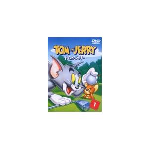 [枚数限定]トムとジェリー VOL.1/アニメーション[DVD]【返品種別A】｜joshin-cddvd