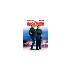 [枚数限定]ラッシュアワー2/ジャッキー・チェン[DVD]【返品種別A】