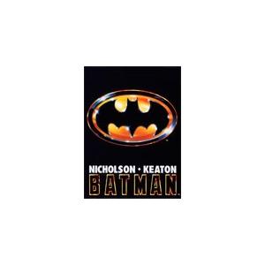 [枚数限定]バットマン/マイケル・キートン[DVD]【返品種別A】