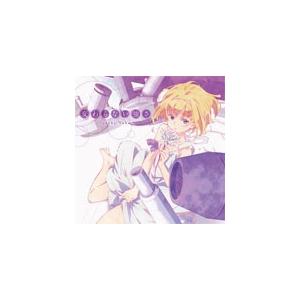 変わらない強さ(アニメ盤)/井口裕香[CD+DVD]【返品種別A】