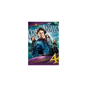 ハリー・ポッターと炎のゴブレット コレクターズ・エディション/ダニエル・ラドクリフ[DVD]【返品種別A】｜joshin-cddvd