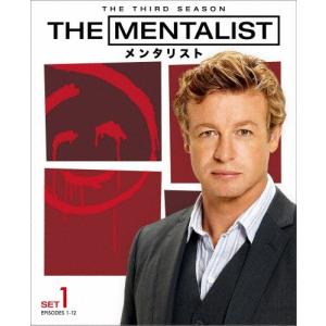 THE MENTALIST/メンタリスト〈サード...の商品画像