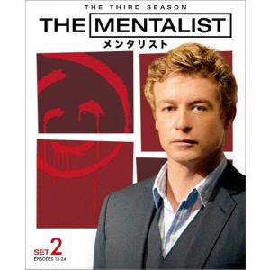 THE MENTALIST/メンタリスト〈サード...の商品画像