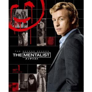 THE MENTALIST/メンタリスト〈セカン...の商品画像