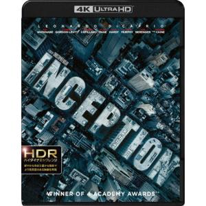 [枚数限定]インセプション＜4K ULTRA HD＆ブルーレイセット＞/レオナルド・ディカプリオ[Blu-ray]【返品種別A】｜joshin-cddvd