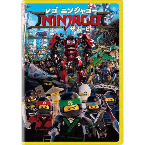レゴ(R)ニンジャゴー ザ・ムービー/アニメーション[DVD]【返品種別A】