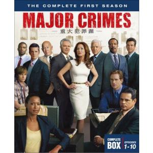 MAJOR CRIMES 〜重大犯罪課〈ファース...の商品画像