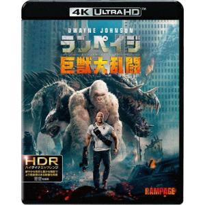 ジュラシック・ワールド 6ムービー 4K Ultra HD コレクション(6枚組