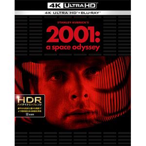 2001年宇宙の旅 日本語吹替音声追加収録版＜4K ULTRA HD＆HDデジタル・リマスター ブル...