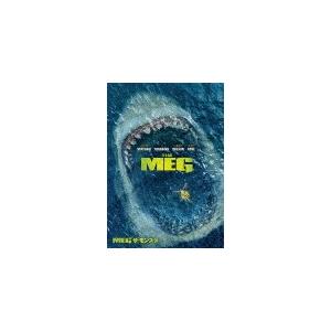 MEG ザ・モンスター/ジェイソン・ステイサム[DVD]【返品種別A】