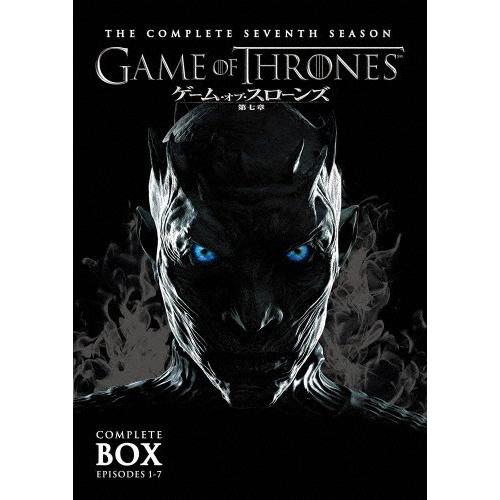 ゲーム・オブ・スローンズ 第七章:氷と炎の歌 DVDセット/ピーター・ディンクレイジ[DVD]【返品...