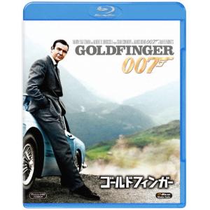 007/ゴールドフィンガー/ショーン・コネリー[Blu-ray]【返品種別A】｜joshin-cddvd